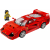 Klocki LEGO 76934 Supersamochód Ferrari F40 SPEED CHAMPIONS